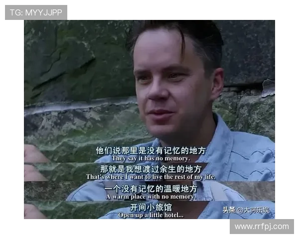 围绕1234电影展开的幕后创作与角色情感深度解析故事 围绕1234电影展开的幕后创作与角色情感深度解析故事