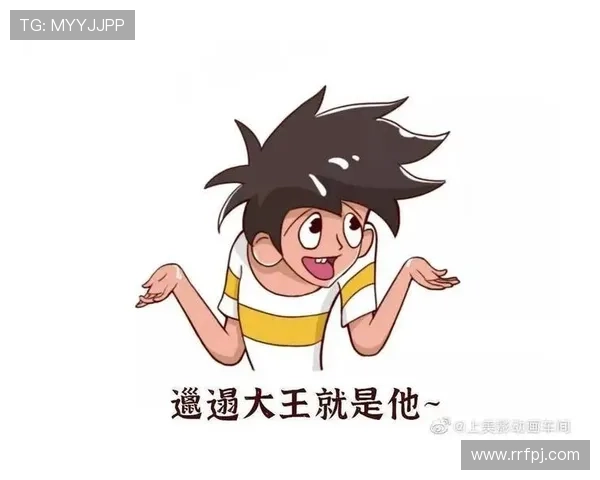 图图的第一次“叛逆”:12个让你意想不到的挑战,他成功了吗?