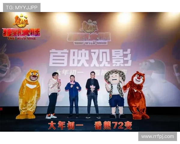 围绕狂野情人2展开的激情冒险爱情与命运交织的震撼旅程