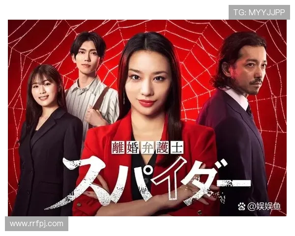 离婚律师剧透揭示剧情走向主角命运究竟如何揭开法律与爱情的深刻对决