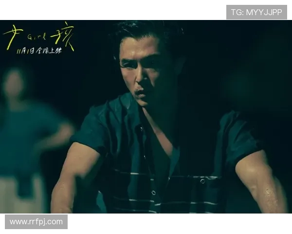 陀枪师姐IV深陷危机之中正义与情感的交织与破碎