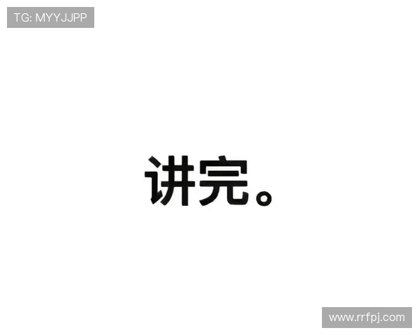 这个8分神作,用11个细节彻底颠覆了你的三观!