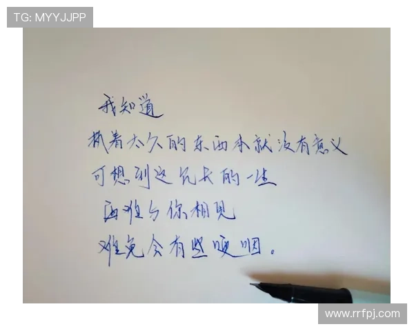 最后一支歌：那些唱不尽的情绪，与生命最深处的共鸣