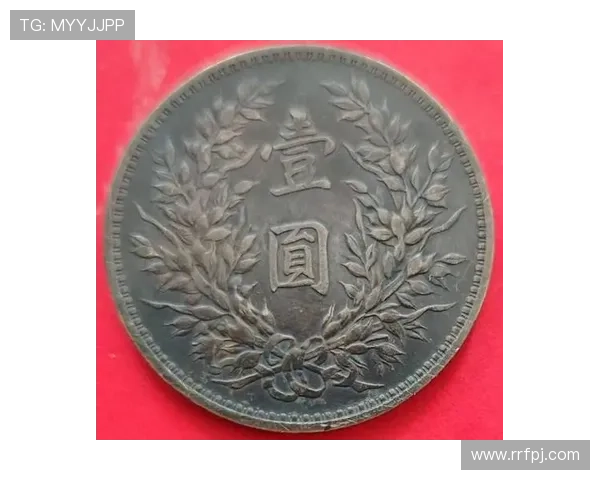 瑰宝1949：穿越时空的岁月留声，镌刻时代的传奇印记