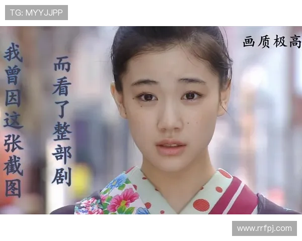 《料理仙姬》：舌尖上的治愈魔法，唤醒你心中最温柔的食光