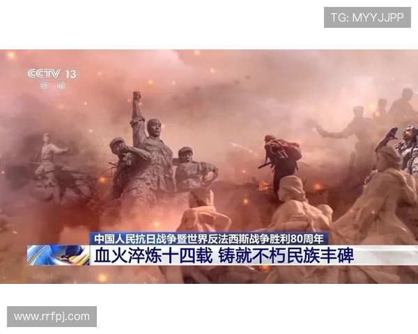 《光荣岁月》：硝烟中的不屈战魂与家国情怀的史诗