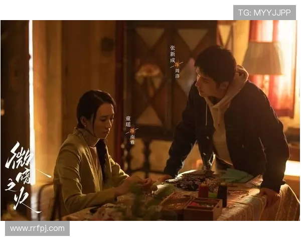 《色戒》：在欲望的漩涡中，探寻人性的幽暗与光辉