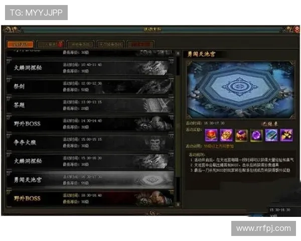 智局风云：一王九帅十二宫2，探寻掌控未来的密码