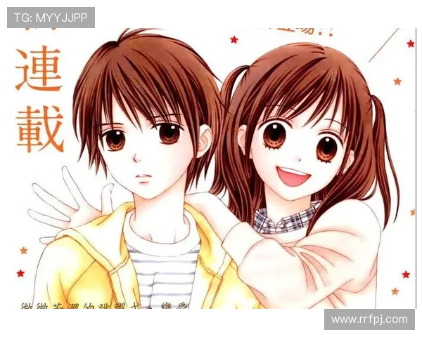 果酱男孩：那些年，我们一起追过的甜蜜与烦恼