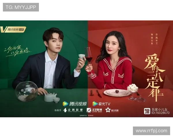 燃情不息，心动依旧——致我们无法忘却的“韩剧夜王”