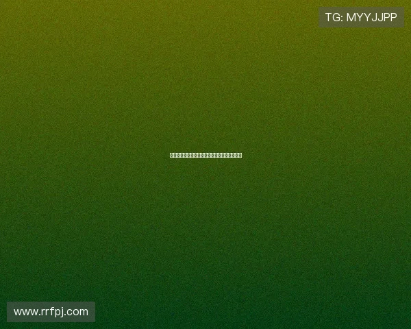 偷情真快乐：一场心跳的狂欢，一场灵魂的放纵