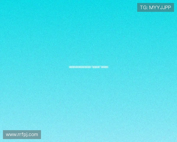 东京塔下，不止是浪漫：一份关于“东京塔豆瓣”的深度情书