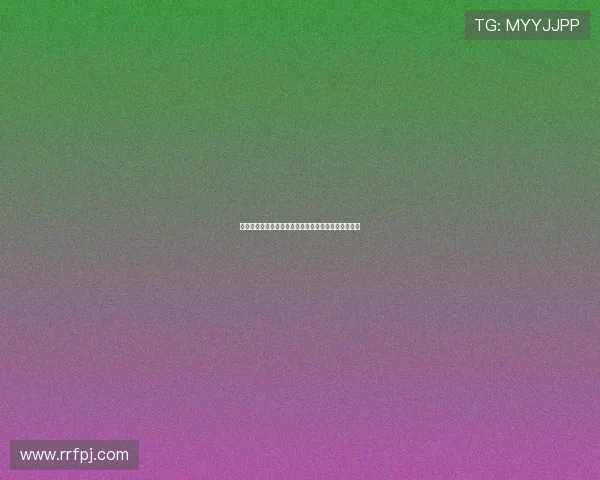 亲密法国：不止于浪漫，更是一场触及灵魂的深度对话