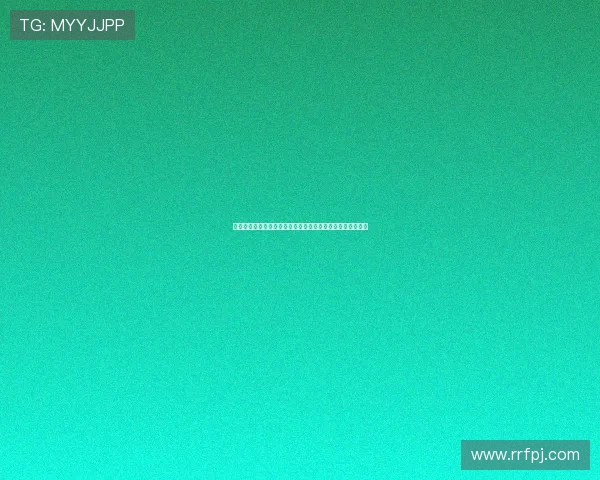 东方摩登：中国版《绯闻女孩》——都市脉搏中的奢华与心跳