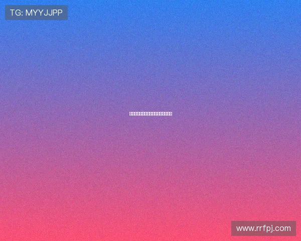 我恋爱的一切：一场关于心动的奇遇记