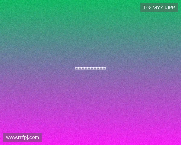 极光之城：当星辰坠落，梦幻与现实在此交织